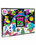 ¡COMING SOON! NeeDoh Advent Calendar | 24 Days of Squishy Surprises | Schyling